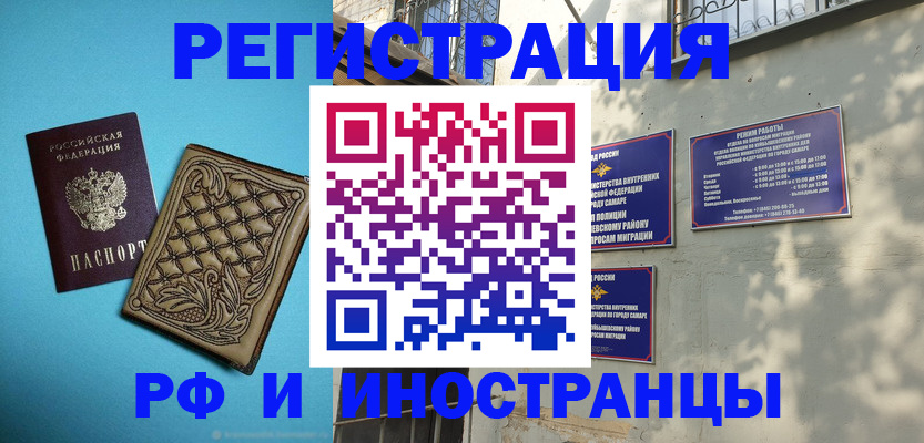 форма 3 в Грязях