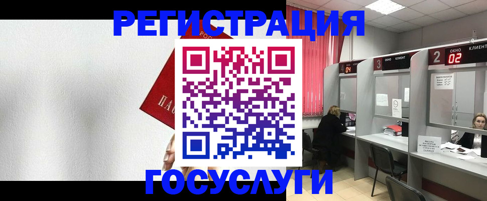 найти адрес прописки в Грязях